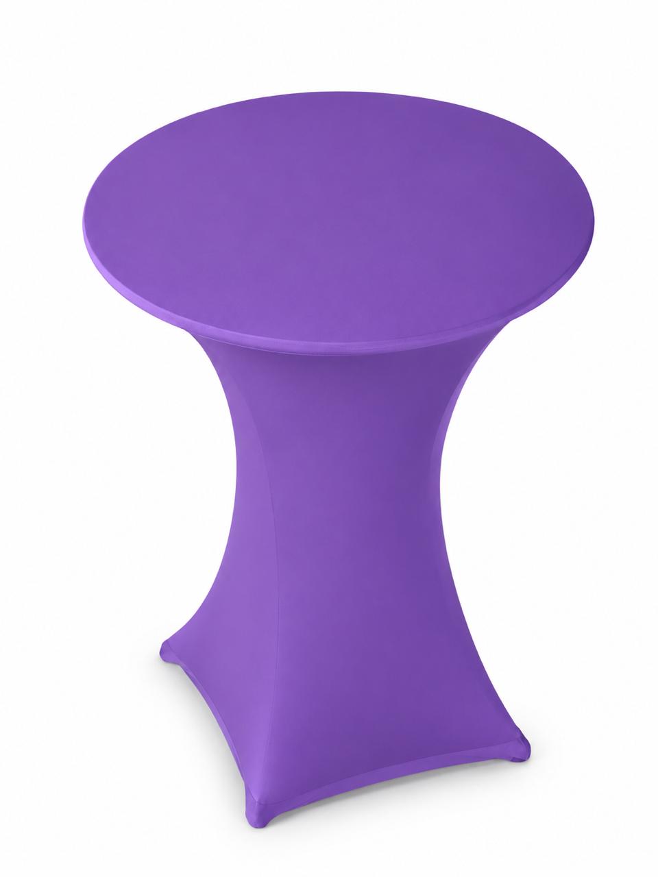 Housse Mange Debout - Lilas